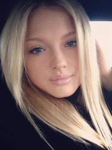Галина